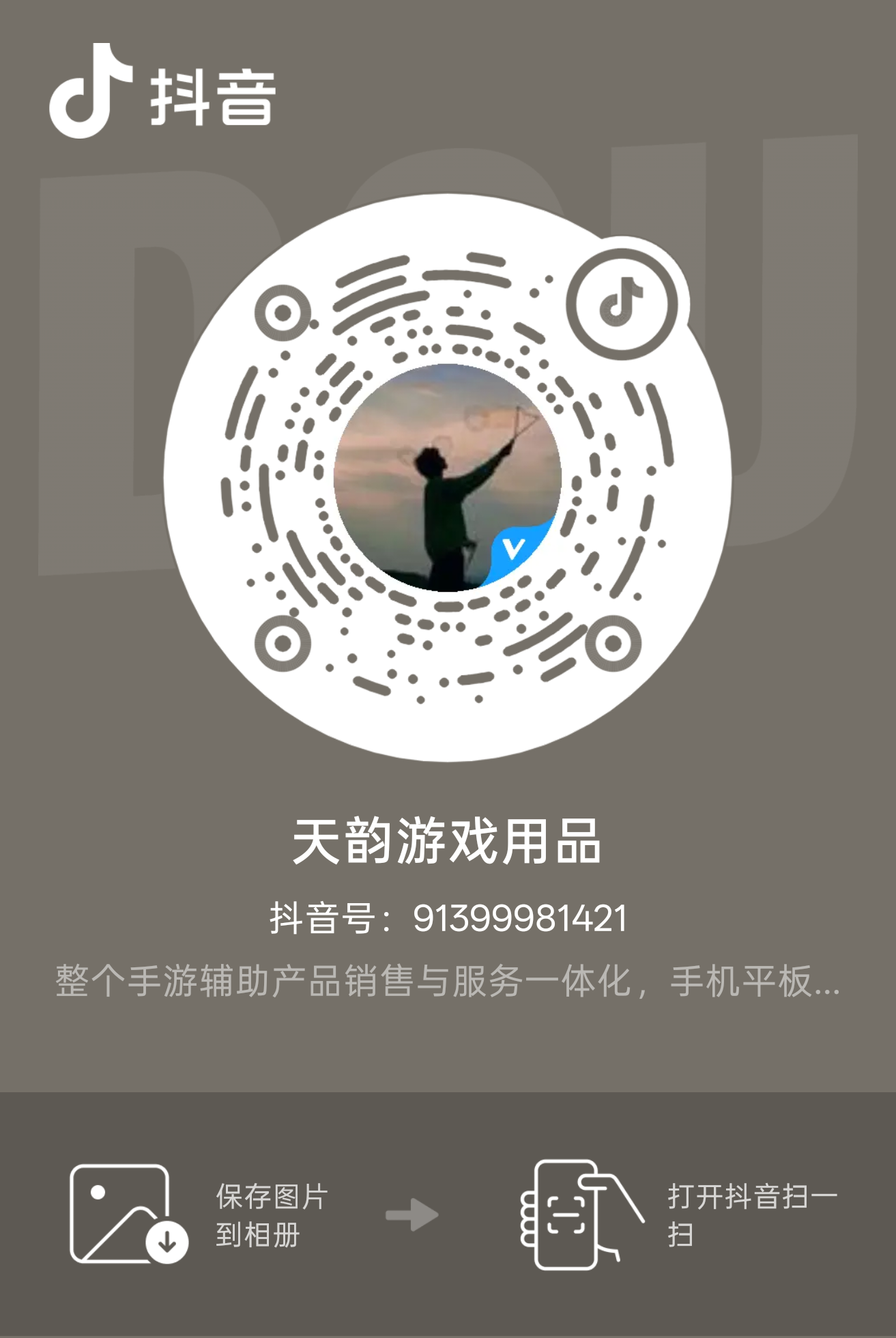 d92c903a89c5db2d7e74047720d9bad3.png